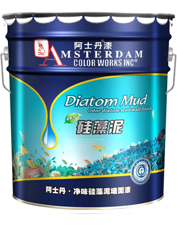 阿士丹凈味硅藻泥墻面漆質(zhì)保10年/會(huì)呼吸的墻面/自潔性能最強(qiáng)/進(jìn)口原材料
